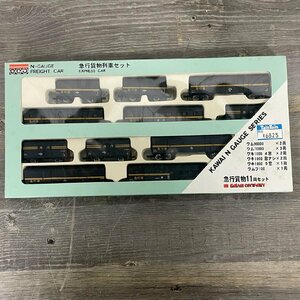 8831 カワイ Nゲージ KP-258 急行貨物 11両セット 鉄道模型 ワム ワキ ワムフ