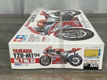 8777 未組立 タミヤ ヤマハ YZR-M12 ‘04 No.7/33 1:12 YAMAHA YZR-M1 '04 未使用 未開封_画像5