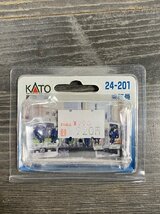 8883 KATO Nゲージ 24-280 グリーンアテンダント 24-201 乗務員 / TOMYTEC ザ 人間 104 鉄道員まとめて_画像6