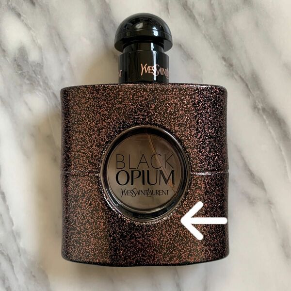 イヴサンローラン ブラックオピウム 香水