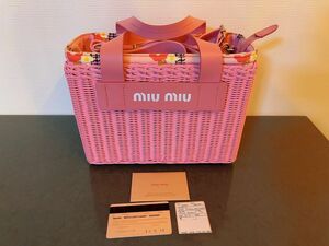 ミュウミュウ MIUMIU かごバッグ ピンク