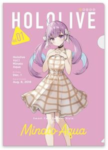 クリアファイル■hololive「湊あくあ」ホロライブ