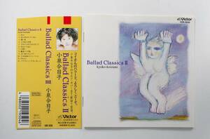 ★ 小泉今日子　「Ballad Classics Ⅱ」　帯付き