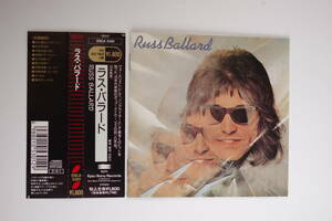 ★ ラス・バラード　「RUSS BALLARD」　ファースト　74年作品