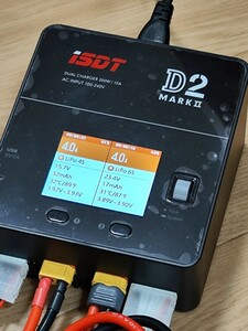 ISDT D2 MARK 2 Charger AC 充電器 放電 日本語 リポバッテリー充電器 200w