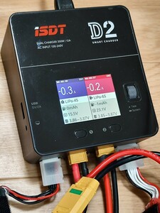 ISDT D2 Charger AC 充電器 放電 日本語 リポバッテリー充電器 200w