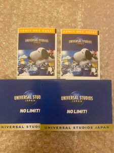 USJ チケット１枚