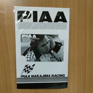 中嶋悟 テレフォンカード 台紙付 PIAA NAKAJIMA RACING　テレカ 