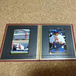  Ayrton Senna telephone card cardboard attaching 1993 year Japan GP McLAREN &1994 year Williams 2 sheets set F1