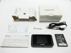 中古品 Softbank (ソフトバンク) ポケットWiFi 502HW 4G LTE対応／YL240210001