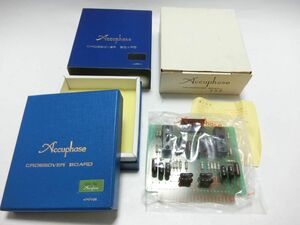 Accuphase CB-800 周波数ボード Crossover Board アキュフェーズ クロスオーバーボード／YL240222012