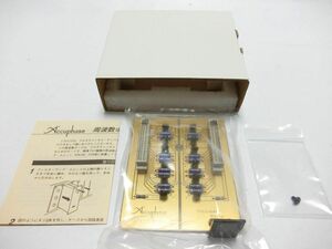 Accuphase FB-1800 周波数ボード Frequency Board アキュフェーズ クロスオーバーボード／YL240222008