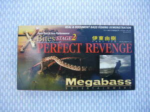 Megabass　メガバスX-Bites　STAGE２　VHSビデオ