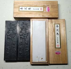 墨36 和墨 古墨　長さ13.3cm 　重量197.41g(2丁) 未使用　箱入り 千疋馬　南松園２丁 （検索) 中国墨