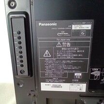 42インチ液晶モニター Panasonic TH-42LF80J【スタンド無し】_画像6