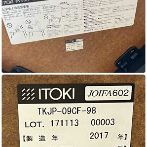 ITOKI イトーキ タクシステーブル 丸テーブル TKJP-09CF-98 天板ナチュラル木目調 ミーティングテーブル Φ900×H700 ②の画像8