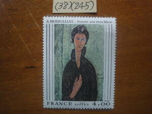 Art hand Auction (38)(245) Francia 4.00 Cuadro Tipo 1: Mujer de ojos azules de Modigliani Sin usar, en buena condición, antiguo, recopilación, estampilla, tarjeta postal, Europa