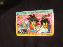 ◆【超美上～極美品クラス】　アマダ　ドラゴンボールZ　677　最強の三人　シール素材　カードダス　プリズム_画像5