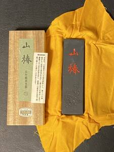 1円スタート 当時物　呉竹　古墨 山椿　書道 呉竹精昇堂 34.2g