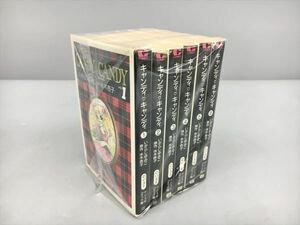 コミックス キャンディ・キャンディ 6冊セット いがらしゆみこ 原作/水木杏子 中公文庫コミック版 2402BQO110