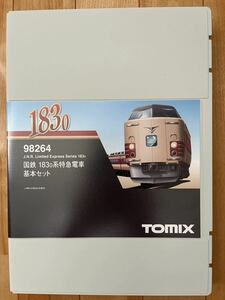 TOMIX トミックス　国鉄183 0系特急電車　98264 982652 9両フル編成 美品　ハイグレード仕様