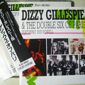 無傷日本CD ディジー・ガレスピー＆ザ・ダブル・シックス・オブ・パリ Dizzy Gillespie & The Double Six Of Paris/xiの画像1