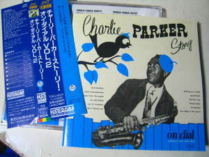 無傷日本CD チャーリー・パーカー・ストーリー オン・ダイヤル vol.2 Charlie Parker/xi