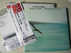 無傷国内CD チック・コリア Return To Forever ジョー・ファレル CHICK COREA リターン・トゥ・フォーエヴァー/xi