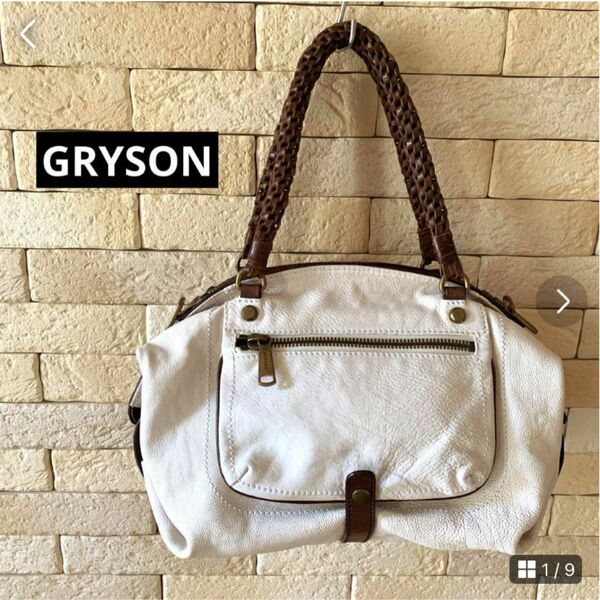グライソン【GRYSON】トートバッグ made in Italy アイボリー