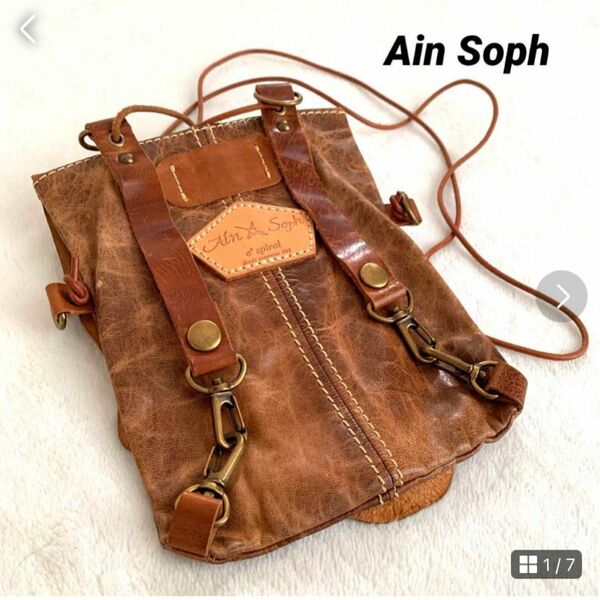 Ain Soph アインソフ ショルダーバッグ ウエストバッグ