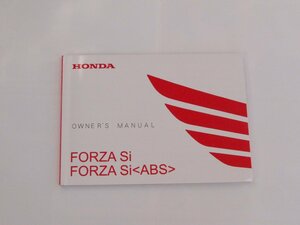 【送料無料】HONDA ホンダ フォルツァSi フォルツァSi 取扱説明書