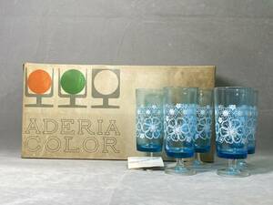2＃D/3674　ADERIA COLOR GLASS アデリア カラー グラス 5客 足付き 花柄 ブルー ガラスコップ 昭和レトロ　80サイズ