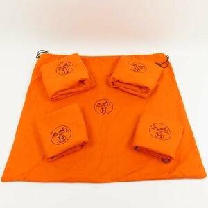 78476HERMES エルメス 美品 巾着 保存袋 ダストバッグ バッグ用 5点セット まとめ売り サイズ色々 コットン オレンジ