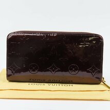 69408★1円スタート★LOUIS VUITTON ルイヴィトン 中極美品 ジッピー ヴィンテージ ヴェルニ ラウンドファスナー長財布 アマラント_画像2