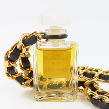 69208★1円スタート★CHANEL シャネル 新品同様美品 香水 ネックレス ペンダント No5 EDP アクセサリー ヴィンテージ GP ガラス ゴールド_画像3