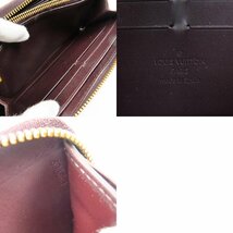 69408★1円スタート★LOUIS VUITTON ルイヴィトン 中極美品 ジッピー ヴィンテージ ヴェルニ ラウンドファスナー長財布 アマラント_画像10