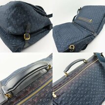 69468★1円スタート★LOUIS VUITTON ルイヴィトン 外極美品 ドゥニーズ 2WAY ショルダーバッグ ヴィンテージ モノグラムミニ ハンドバッグ_画像7