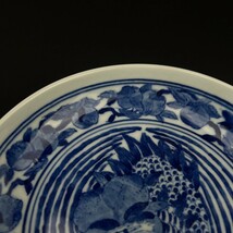 中国美術 茶道具 中国古玩 大清康熙年製 青花 飾皿 古染付 旧家蔵出 _画像6