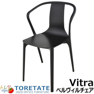 [Используется] Vitra.