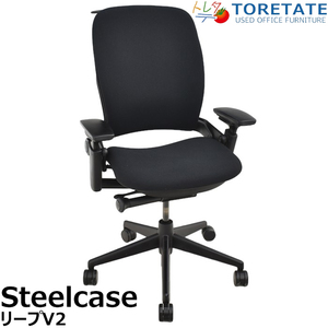 [ used ] steel ke- sleep V2 moveable elbow hanger attaching US model 2024022205[ used office furniture ]