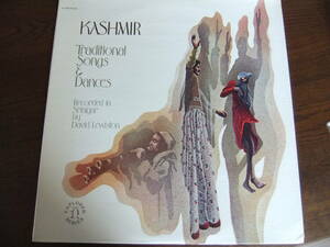 KASHMIR / TRADITIONAL SONGS & DANCES / RECORDED IN SPINIGAR BY DAVID LEWISTON H-72058