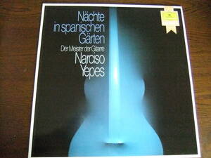 NACHTE IN SPANISCHEN GARTEN / DER MEISTER DER GITARRE : NARCISO YEPES 2535 610