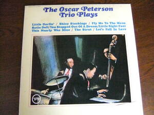 The Oscar Peterson Trio Plays / Littl Darlin' etc オスカーピーターソン・プレイズ　MV 2104