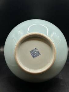 唐物 花瓶 中国古玩 青磁 中国美術 花器 壷 乾隆年製銘 古美術 共箱