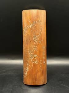 古竹製刻印 茶則 茶合 茶量 竹彫雕刻 在銘 竹石山人 中国美術 中国古玩 茶匙 茶道具 古竹工芸 