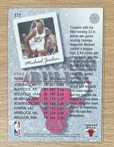 Michael Jordan 1993-94 UPPER DECK #171 マイケル・ジョーダン _画像2