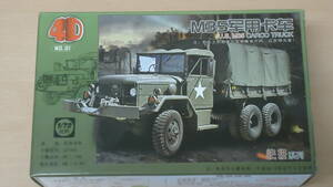 129 1/72 4D America M35 truck MM1078-1 300H2