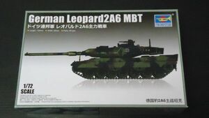 193 07191 トランペッター 1/72 ドイツ レオパルド2A6 350/60A1