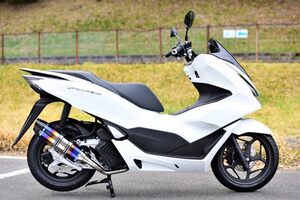 新品 ビームス PCX160 2021～ (2BK-KF47)用 CORSA-EVOⅡヒートチタンサイレンサー 政府認証 G196-65-001 BEAMS マフラー