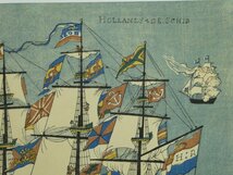 T920 復刻版 オランダ船 ヤケ◆長崎絵◆木版画◆浮世絵◆_画像2